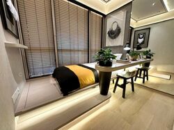 Union Square Residences (D1), Condominium #576978331